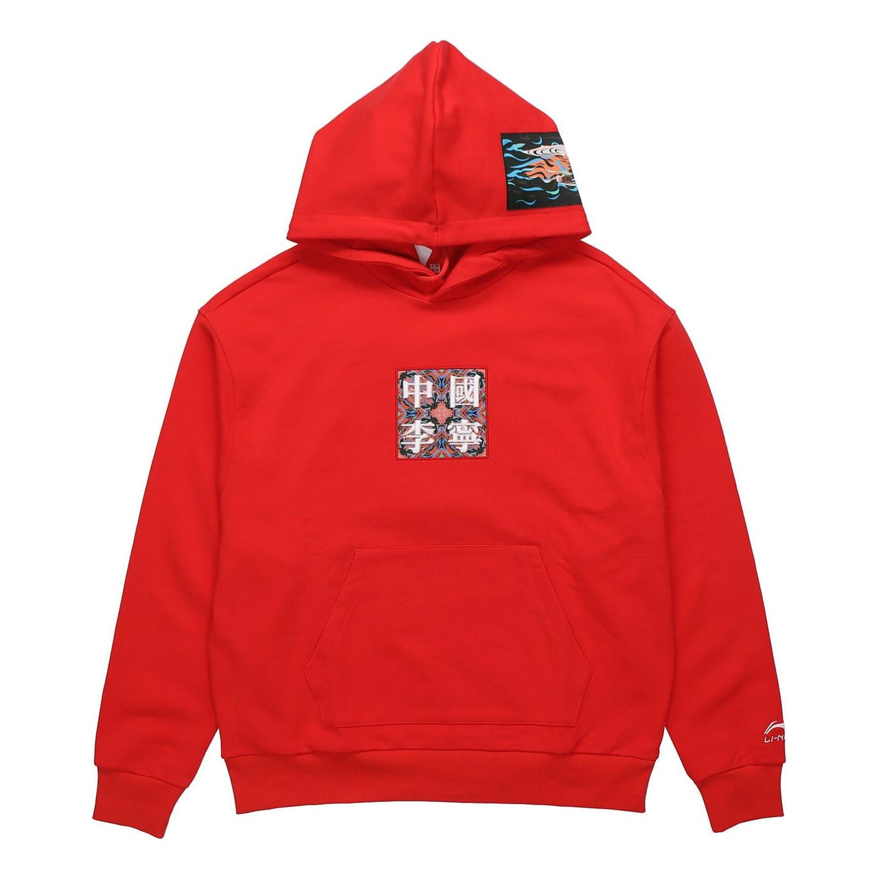Li-Ning Chinese Culture Graphic Paris Fashion Week Hoodie 'Red' AWDQ241-2