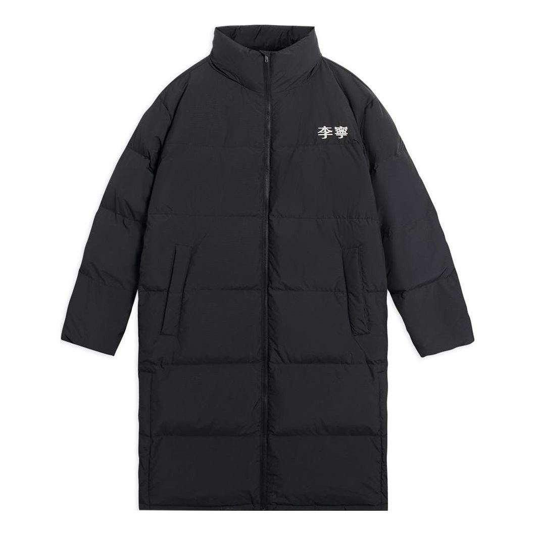 Li-Ning Graphic Long Down Jacket 'Black' AYMS319-2