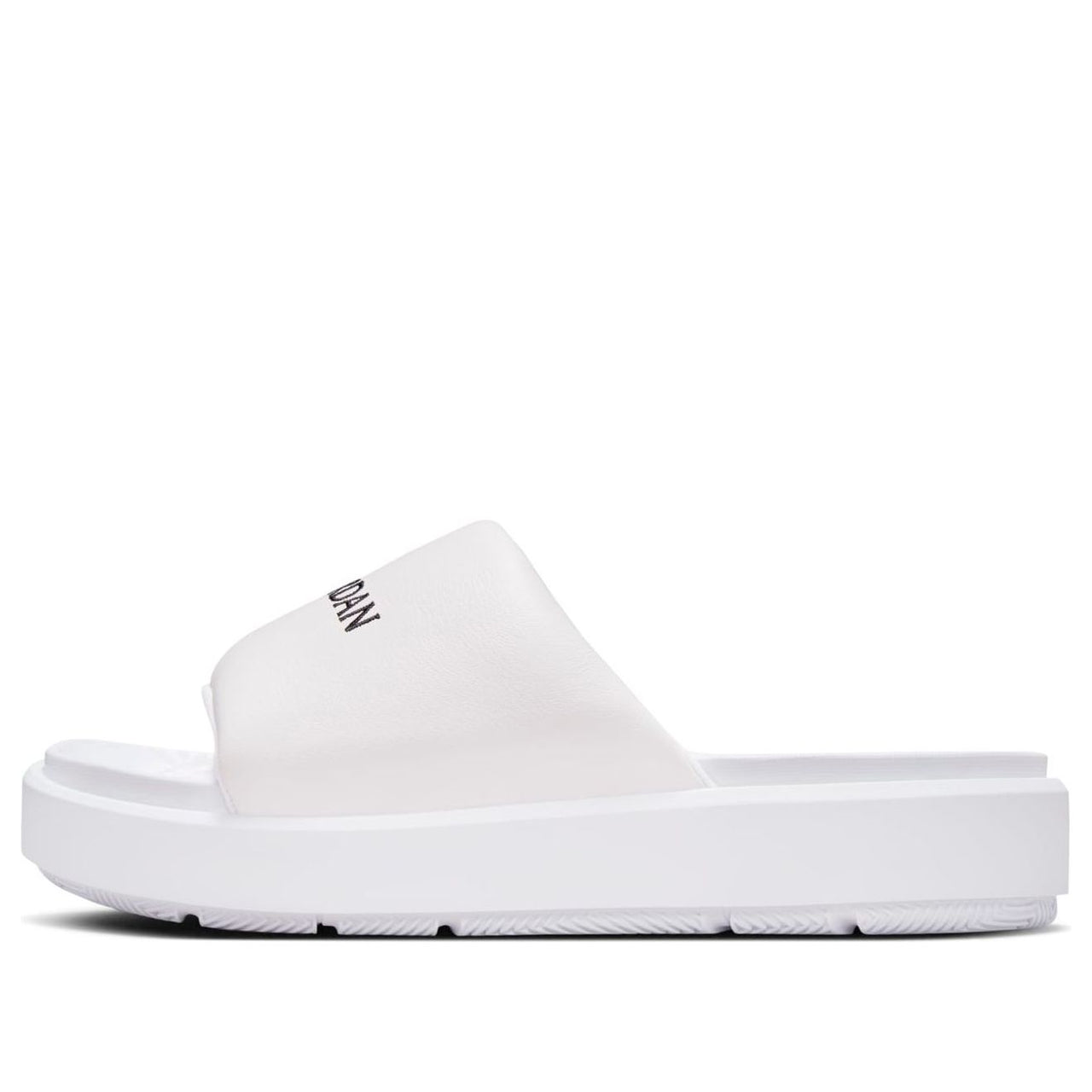 (WMNS) Air Jordan Sophia Slide SS 'White Neutral Grey'  FZ7012-100