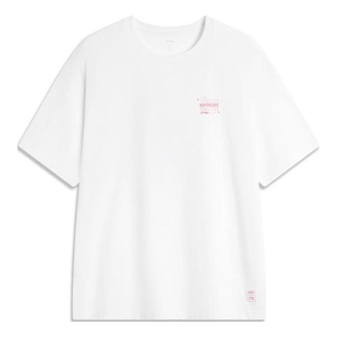 Li-Ning x League of Legends Graphic T-shirt 'White' AHSUA99-1