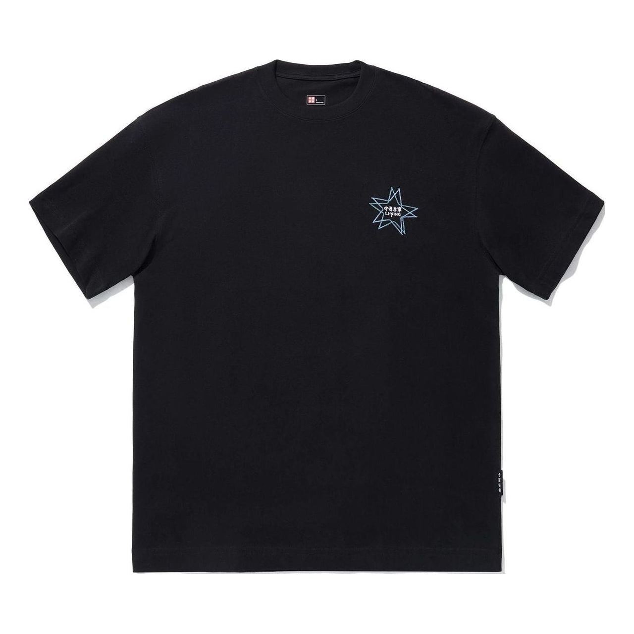 Li-Ning Star Graphic T-shirt 'Black' AHSU251-3