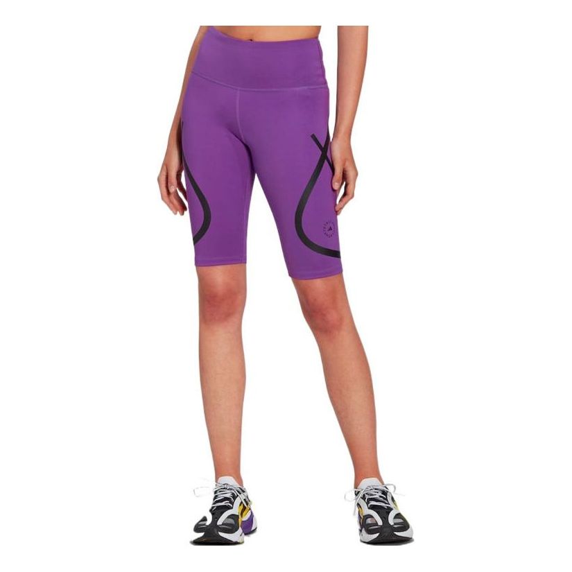 (WMNS) adidas by Stella McCartney TruePace Cycling Shorts 'Purple' HG6867