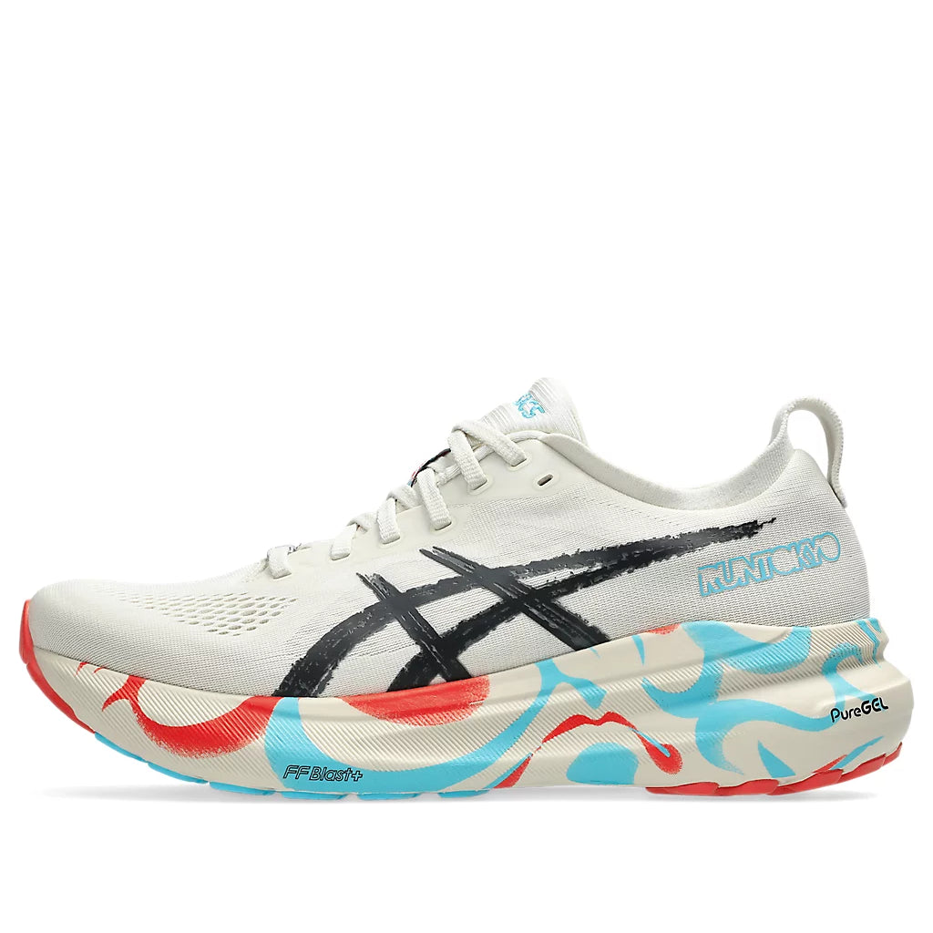 ASICS Gel-Kayano 31 'Tokyo Pack' 1011C103-200