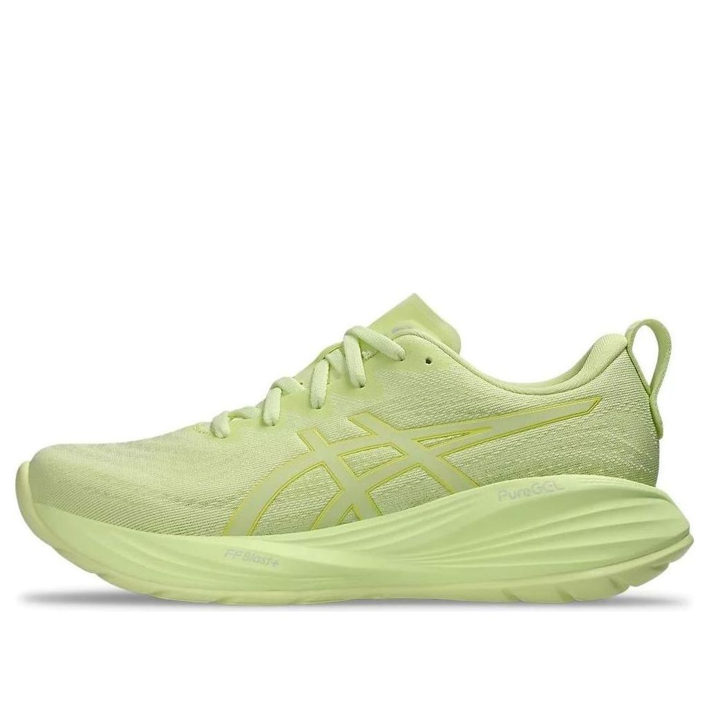 (WMNS) ASICS Gel-Cumulus 27 Lite Show 'Huddle Yellow' 1012B881-750