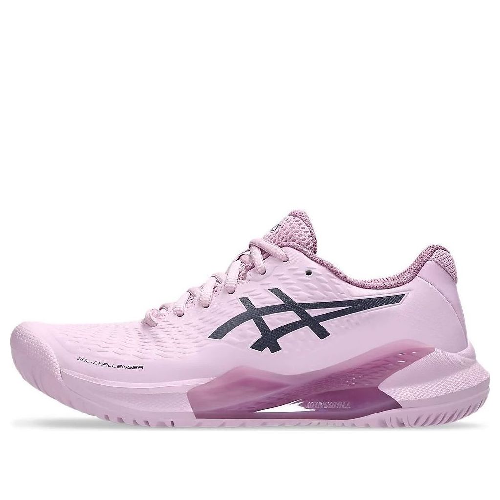 (WMNS) ASICS Gel-Challenger 14 'Light Ube Indigo Fog' 1042A231-700