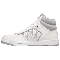 DIOR B27 High White And Gray Smooth Calfskin With White DIOR Oblique Galaxy Leather
