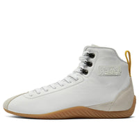 Onitsuka Tiger Wrestlia MT 'White Gum' 1183C324-100