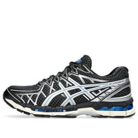 ASICS Gel-Kayano 20 'Black Pure Silver' 1203A388-001