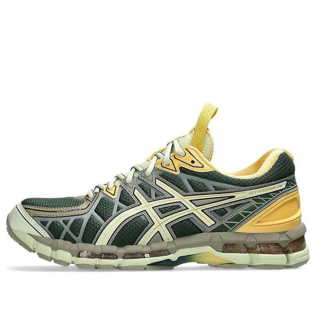 ASICS x Kiko Kostadinov UB10-S Gel-Kayano 20 'Hunter Green Jade' 1203A640-300