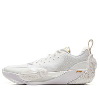 Li-Ning Wade All City 13 'Light Grey White' ABAV017-2