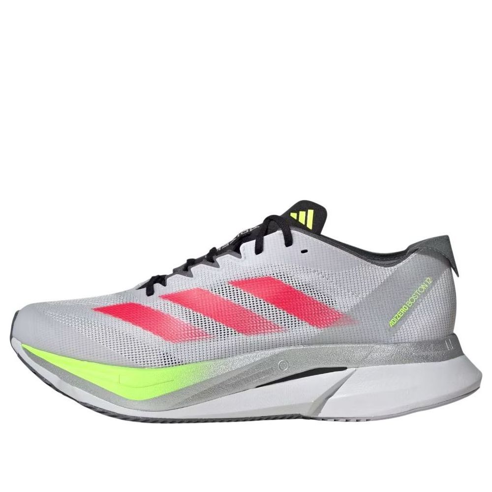 adidas adizero Boston 12 'Ekiden Pack' JI4472