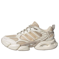(WMNS) adidas Climacool Vento 3.0 HEAT.RDY Boost 'Beige Tan' IF6716