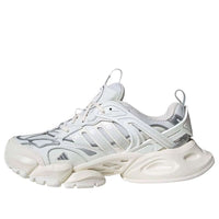 adidas Vento XLG Deluxe 'White Sail' IH7795