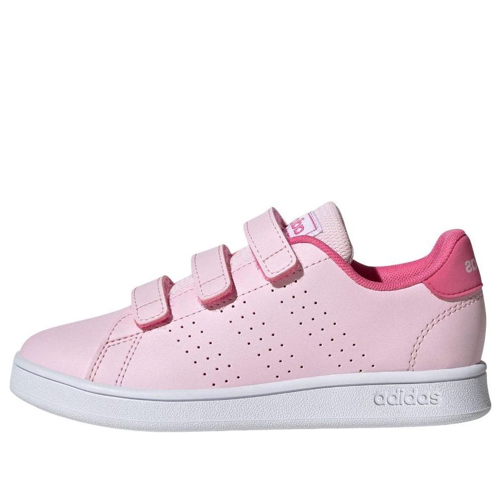 (PS) adidas Advantage Court 'Pink' ID5293