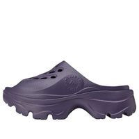 (WMNS) adidas By Stella Mccartney Clogs 'Purple' IE8760