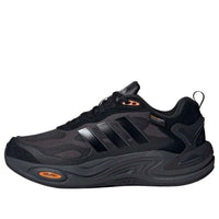 adidas Climawarm 'Black Orange' IH0480