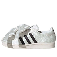 (WMNS) adidas Caroline Hu Superstar 'White Black' JR7977