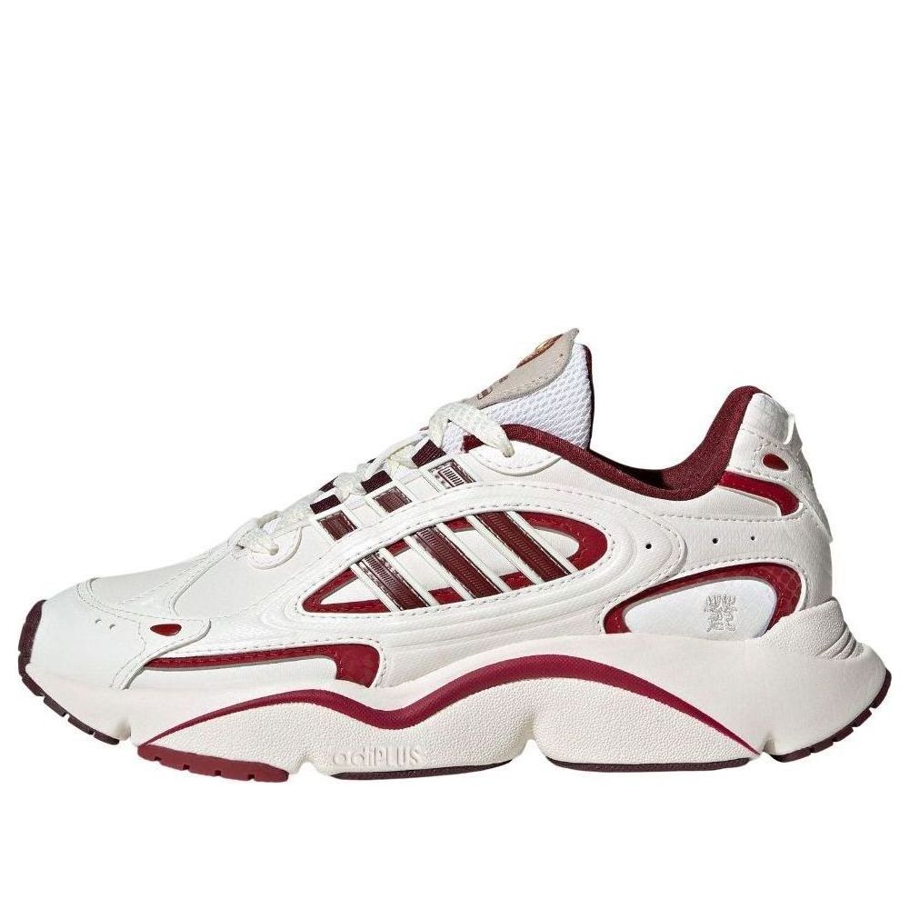 adidas Ozmillen 'Year of the Snake' JR0090