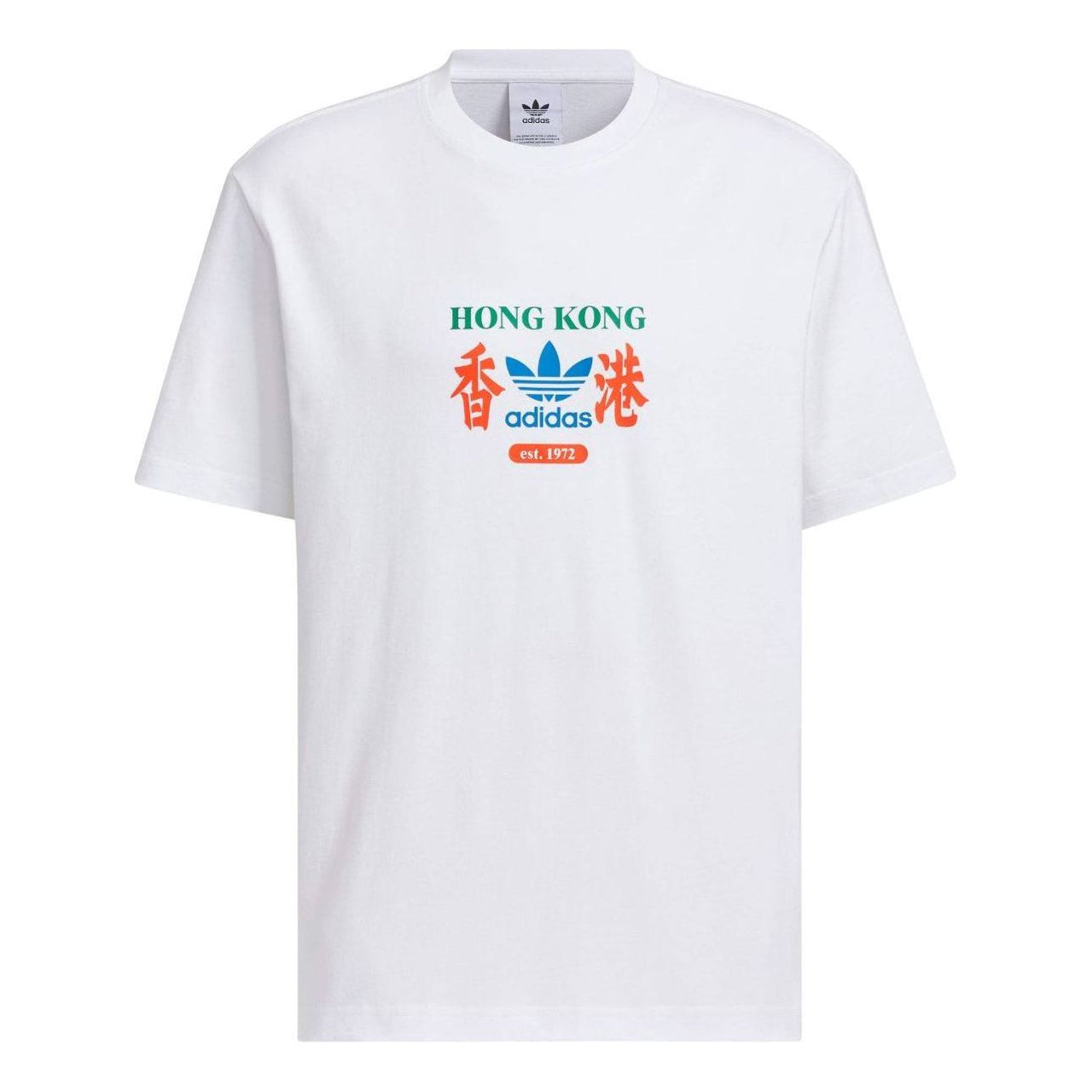 adidas OG HK Brand T-shirt Asia Sizing 'White' KA9726