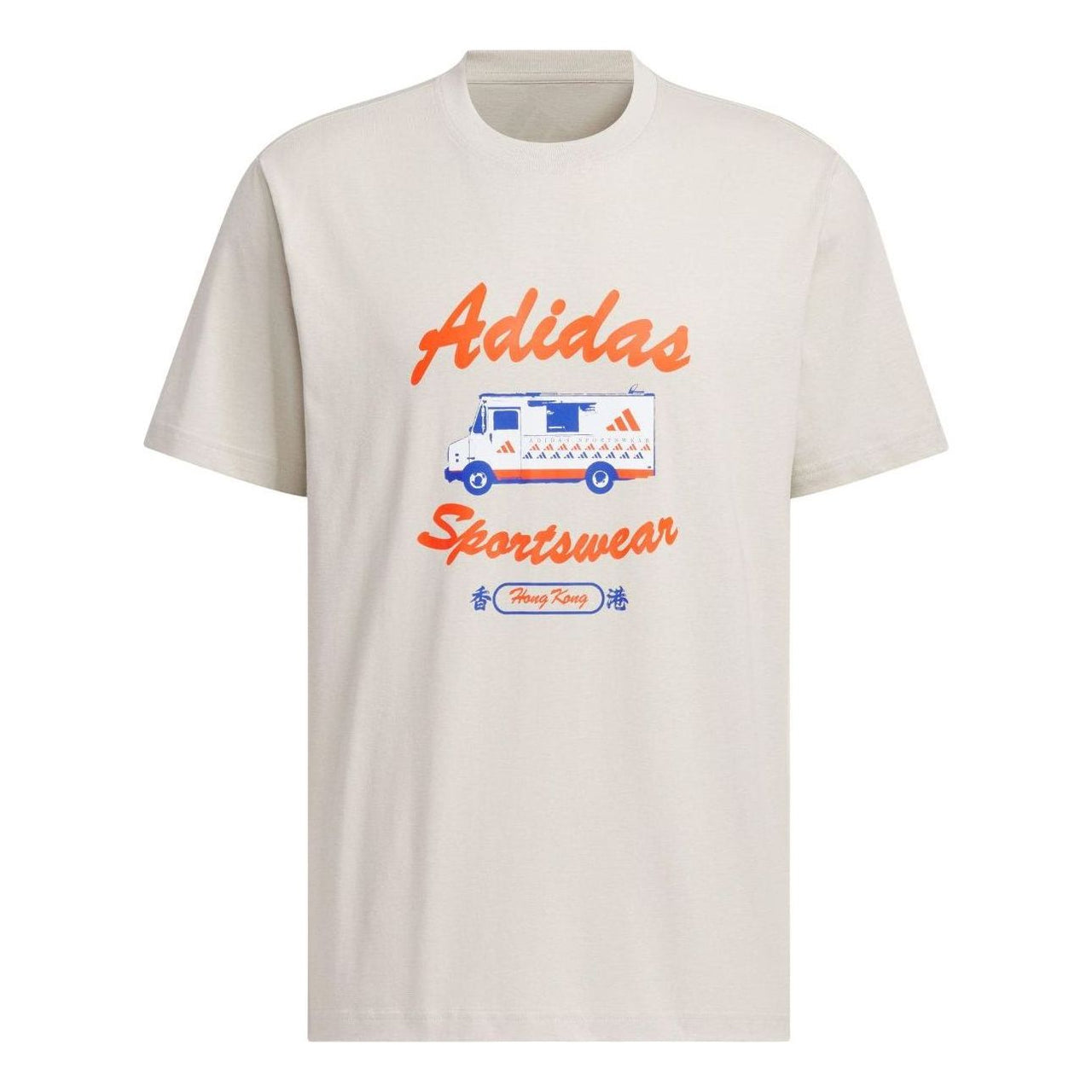 adidas SPW HK T-shirt Asia Sizing 'Beige' KA9758