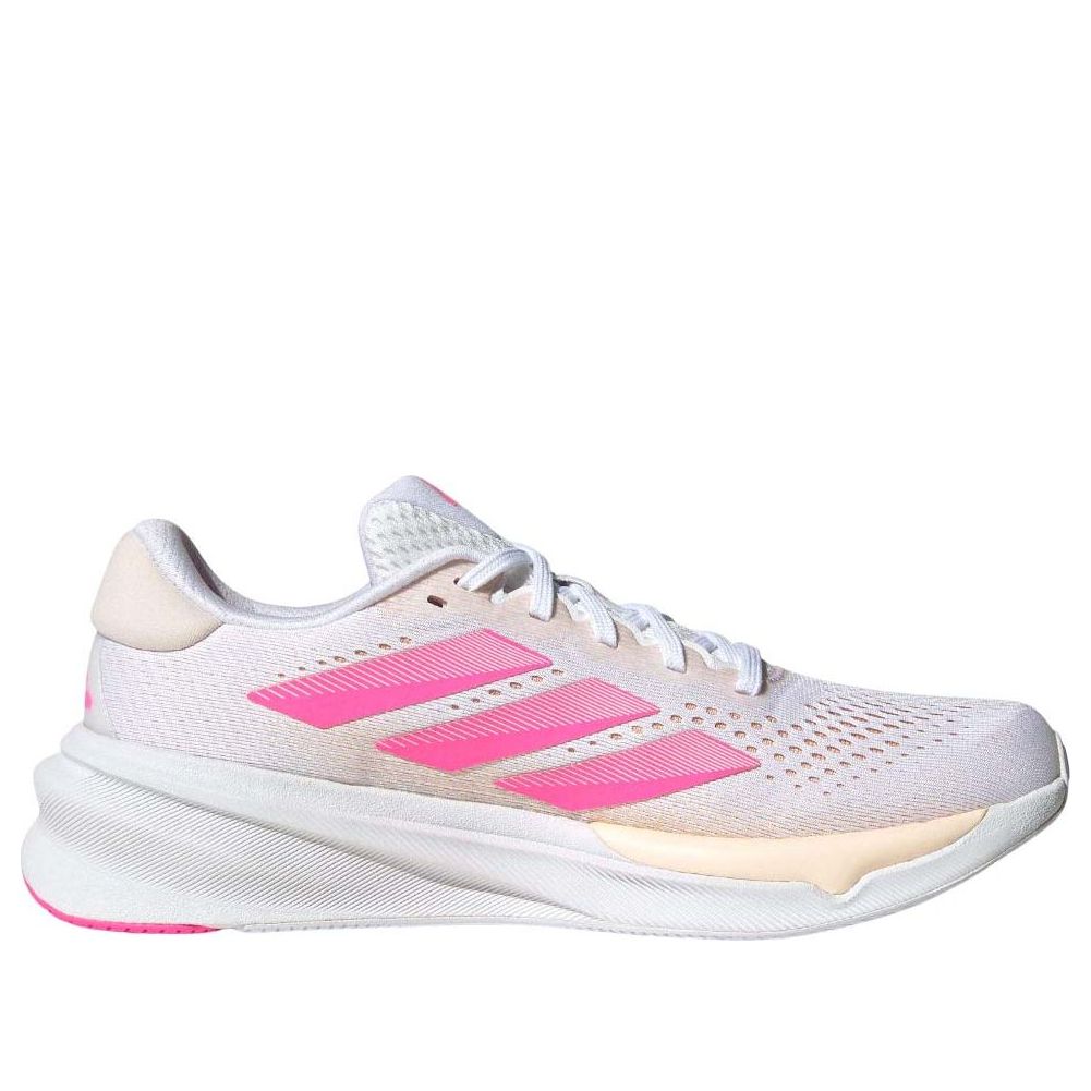 (WMNS) adidas Supernova Stride 2 'White Lucid Pink' IH8650