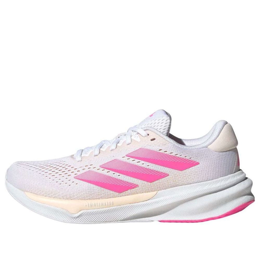 (WMNS) adidas Supernova Stride 2 'White Lucid Pink' IH8650