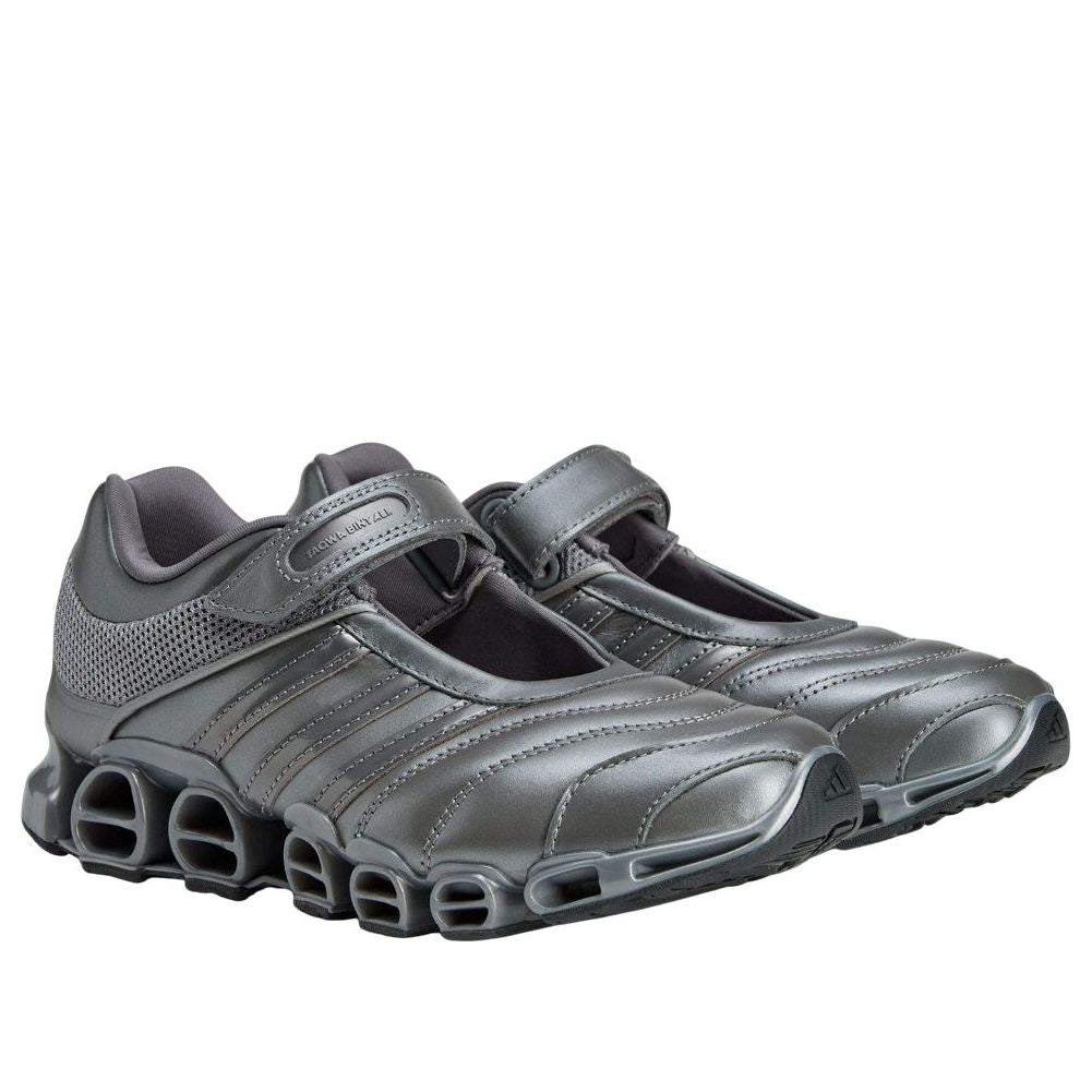 (WMNS) adidas x Taqwa Bint Ali Adistar Pose 'Iron Metallic' IH8566
