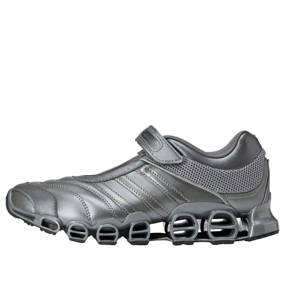 (WMNS) adidas x Taqwa Bint Ali Adistar Pose 'Iron Metallic' IH8566