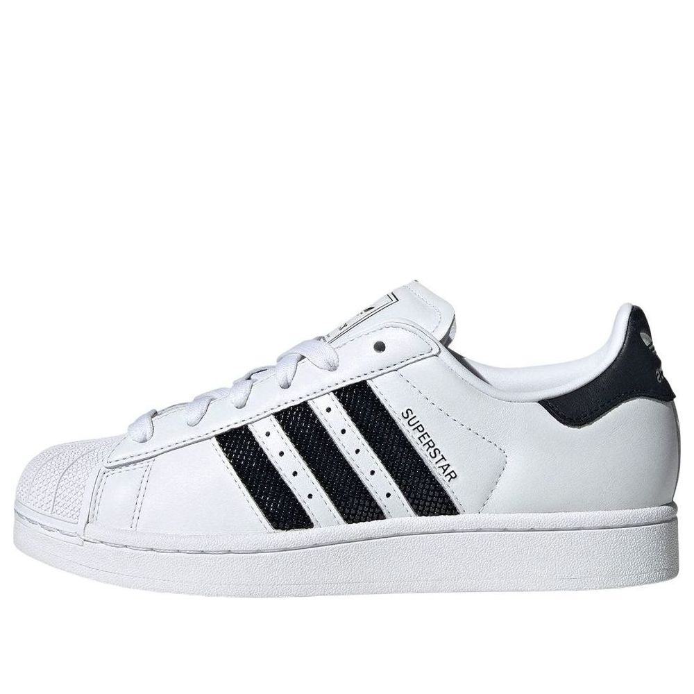 (WMNS) adidas Superstar II 'Beaded White Black' JP9678