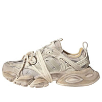 adidas XLG Runner Deluxe 'Sand' JR9632