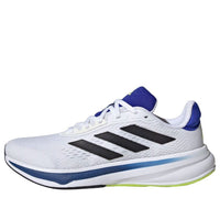 adidas Response Super 'White Black Royal' JI4628