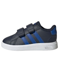 (TD) adidas Grand Court 'Navy Royal' IG2557