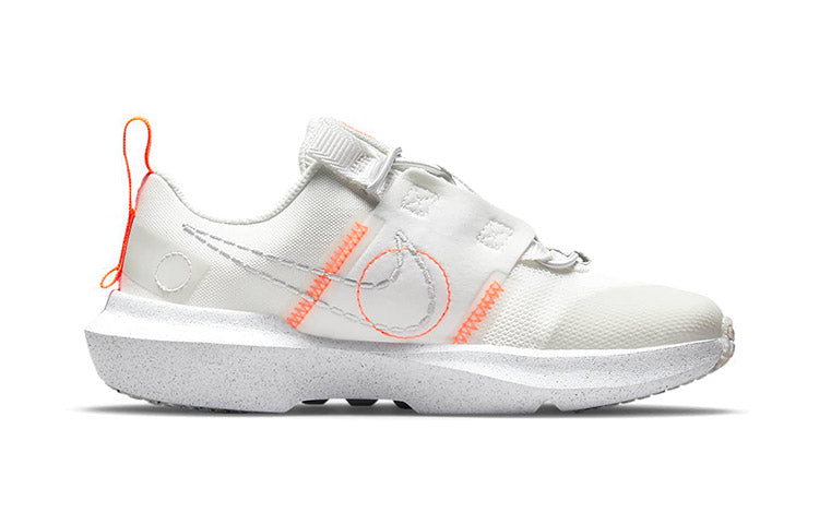 (PS) Nike Crater Impact 'Summit White Grey Fog' DB3552-100
