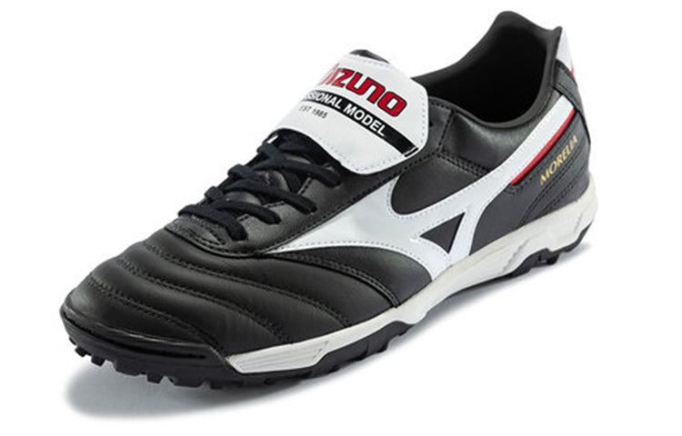 Mizuno Morelia ll Pro As Football boots 'Black White' P1GD201501