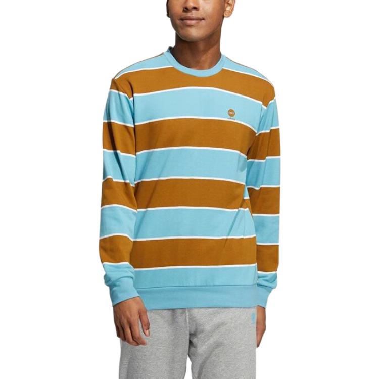 adidas Neo Essentials Sweatshirts 'Blue Brown' IA4960