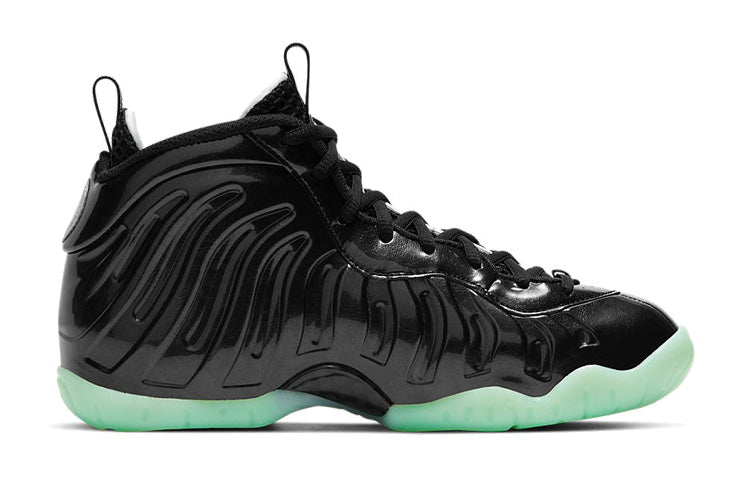 (GS) Nike Little Posite One 'All Star 2021' CW1596-001