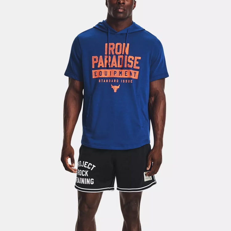 Under Armour Project Rock Short Sleeve Hoodie 'Blue Orange' 1378018-471