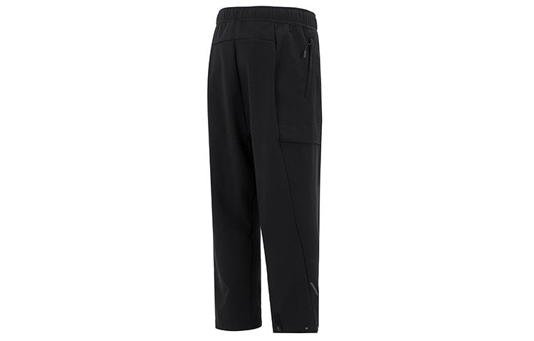 Men's adidas Wj Xia Pnt Martial Arts Series Woven Loose Lacing Sports Pants/Trousers/Joggers Black HE5129