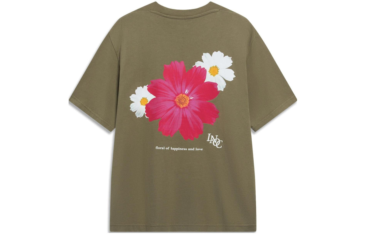 Li-Ning Floral Graphic T-shirt 'Shadow Green' AHST107-7