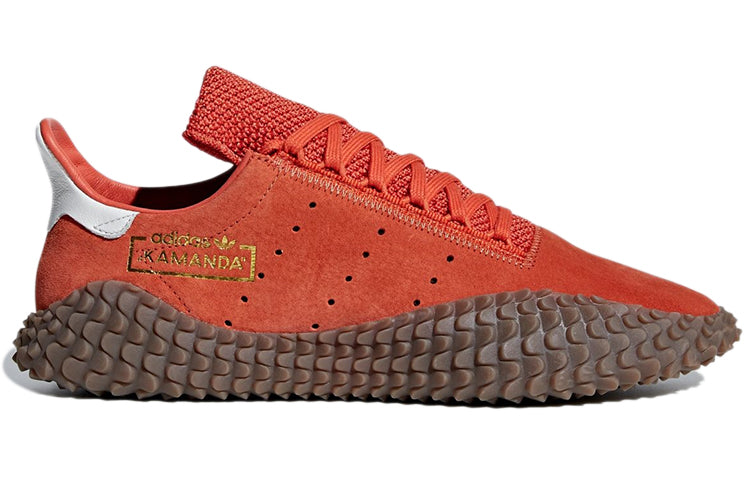 adidas Kamanda 'Raw Amber' DB2776