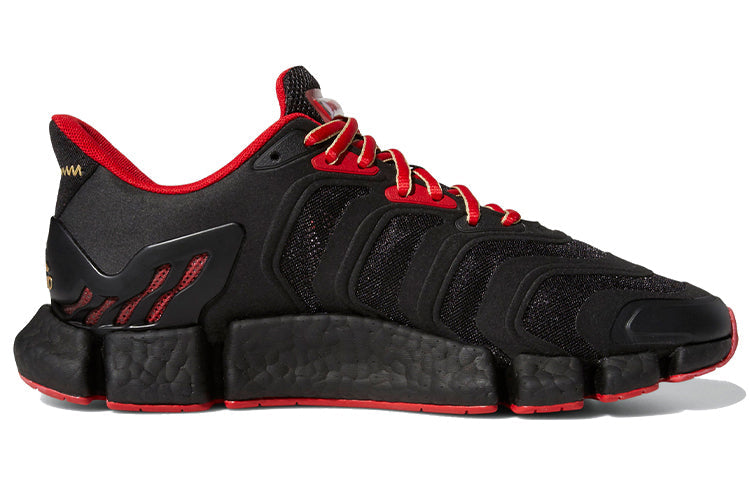 adidas Climacool Vento 'Black Scarlet Gold' G58765