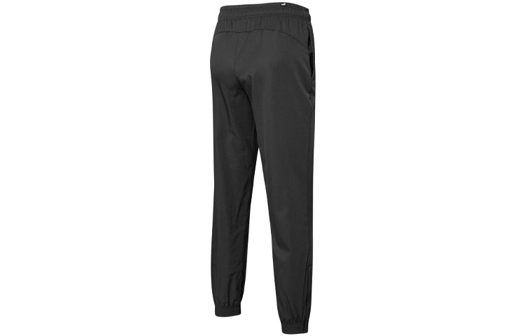 PUMA Jogger Track Pants 'Black' 848781-01