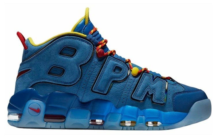 Nike Air More Uptempo 'Doernbecher' AH6949-446