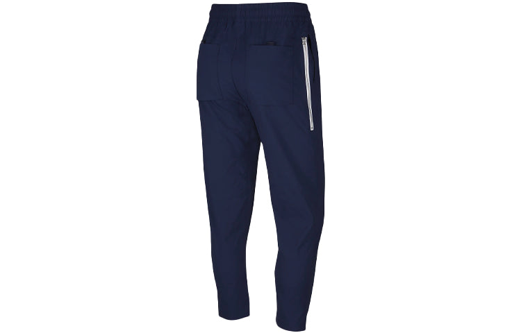 Men's Nike Solid Color Running Breathable Knit Sports Pants/Trousers/Joggers Deep Navy Blue CZ9820-410