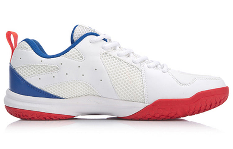 Li-Ning All-around King 'Standard White' AYTP011-3