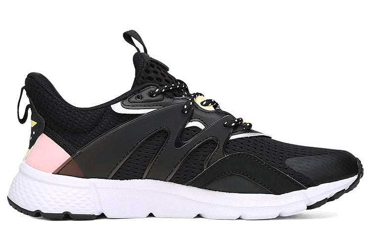 (WMNS) Li-Ning Mafia 'Black White' AGLQ064-4