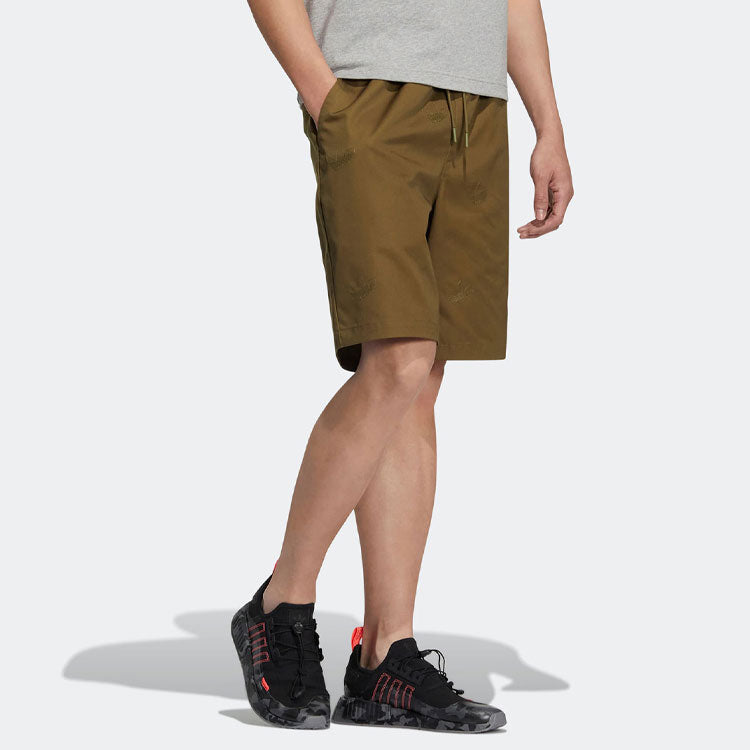 adidas originals Outdoor Shorts 'Focus Olive' HS1911