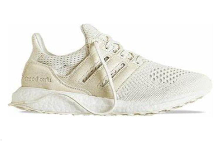 adidas END. x Ultraboost 1.0 OG 'Ceramic Craze' GZ1155