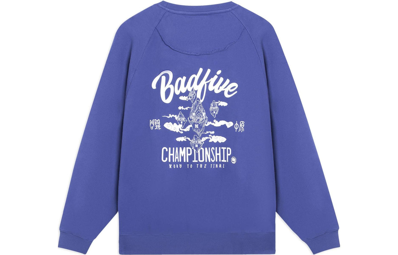 Li-Ning BadFive Road To The Final Graphic Sweatshirt 'Purple' AWDSG19-4