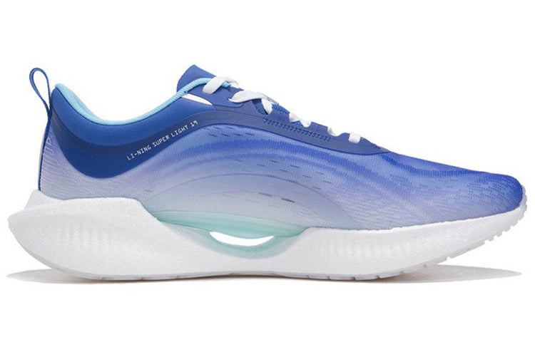 Li-Ning Super Light XIX ARBS001-7